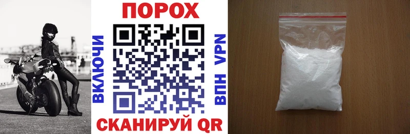 Амфетамин Premium что такое Урень
