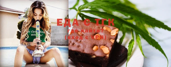 спиды Майский