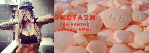 кокс Магас