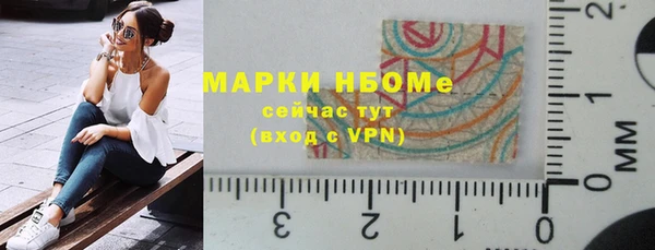 кокс Магас