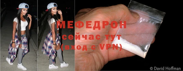 кокс Магас