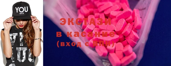 спайс Магадан