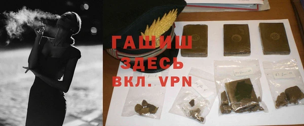 спиды Майский