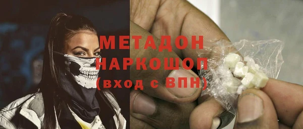кокс Магас