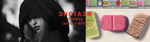 кокс Магас