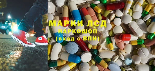 кокс Магас