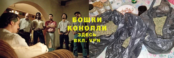спиды Майский
