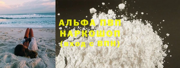 кокс Магас