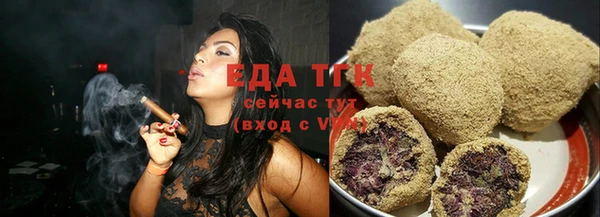 кокс Магас
