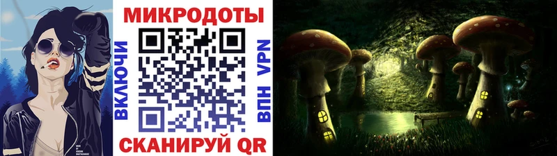 Галлюциногенные грибы прущие грибы  Урень 