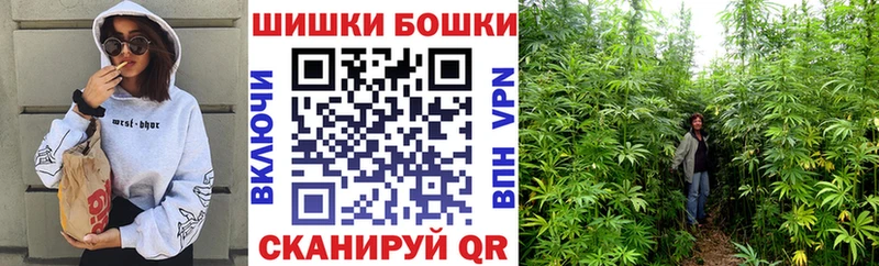 Каннабис OG Kush  кракен tor  Урень 